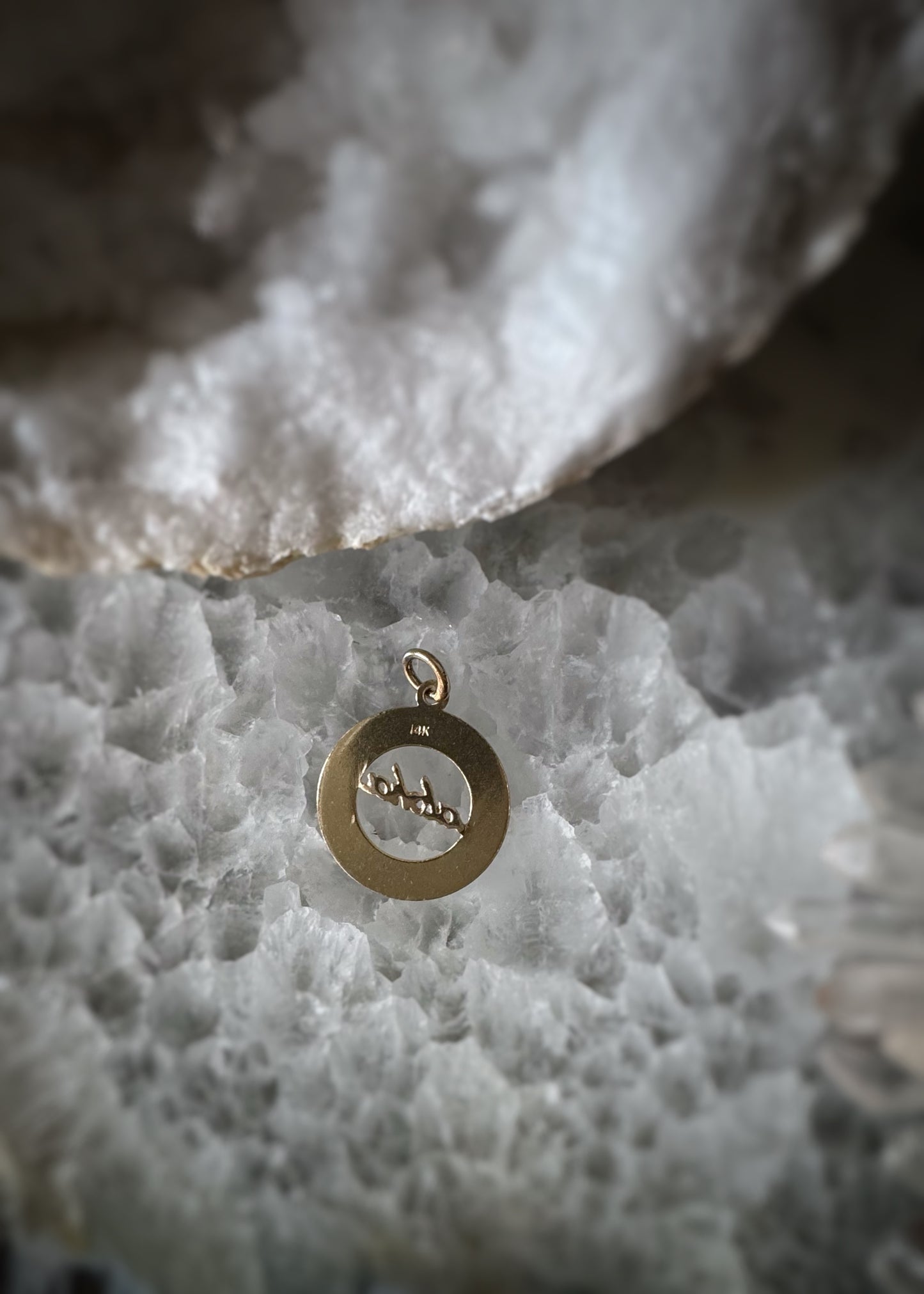 Estate 14k + Hawaii Aloha Charm