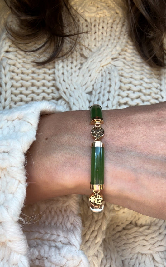Estate 14k + Jade Link Bracelet