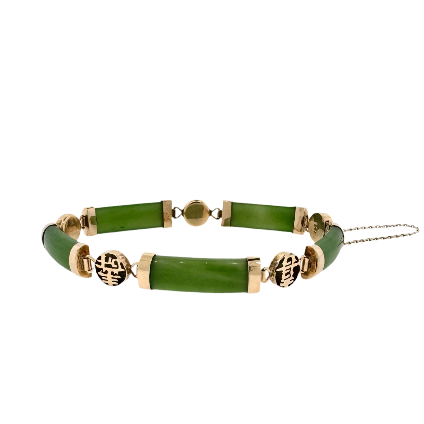 Estate 14k + Jade Link Bracelet